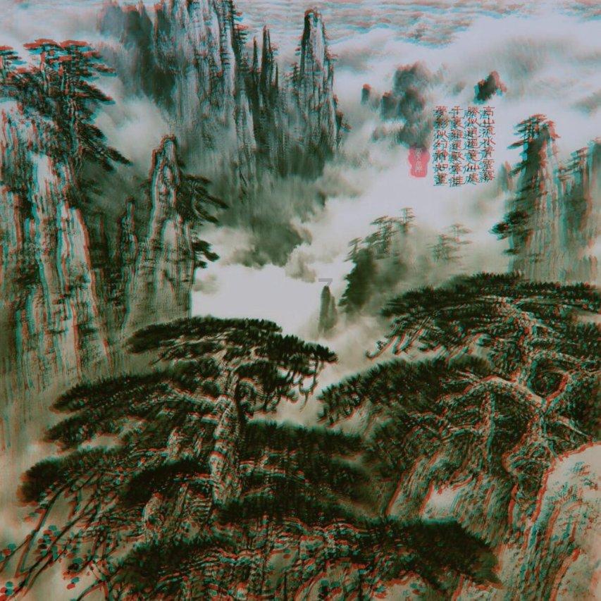 御天降魔传